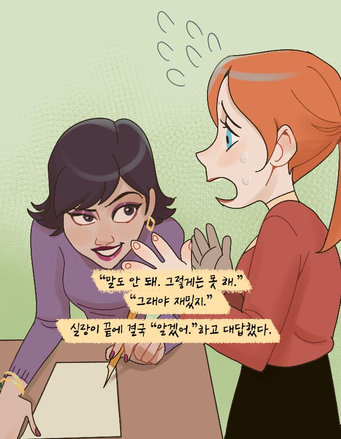 카드뉴스20