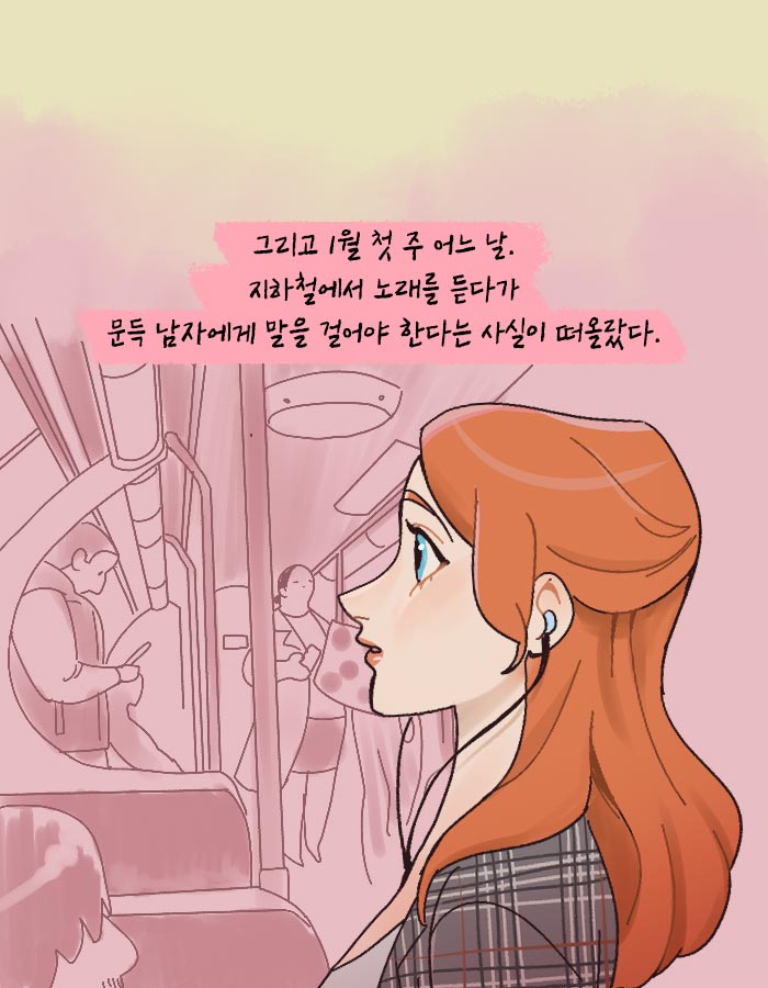 카드뉴스22