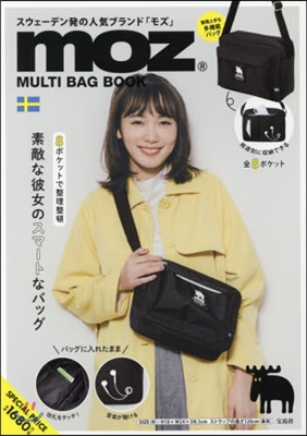 moz MULTI BAG BOOK