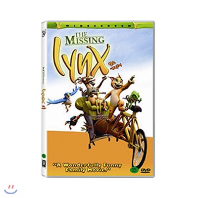 (DVD) 링스 어드벤처 (LYNX ADVENTURE)