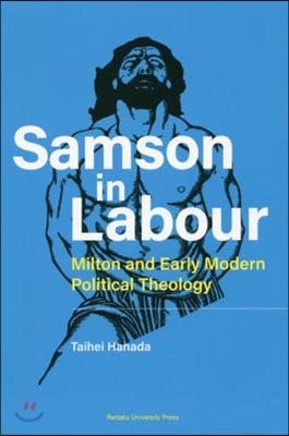 Samon in Labour:Milt