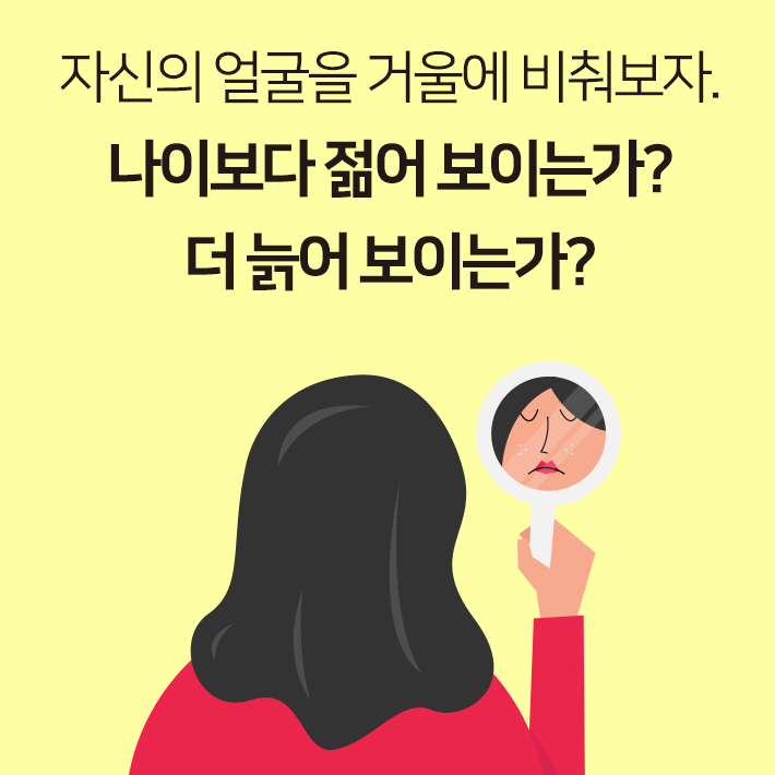 카드뉴스