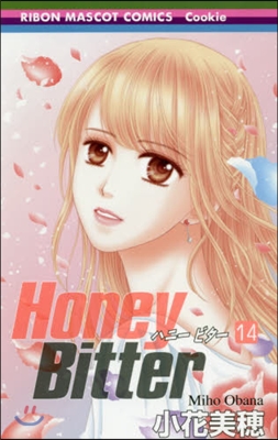 Honey Bitter 14