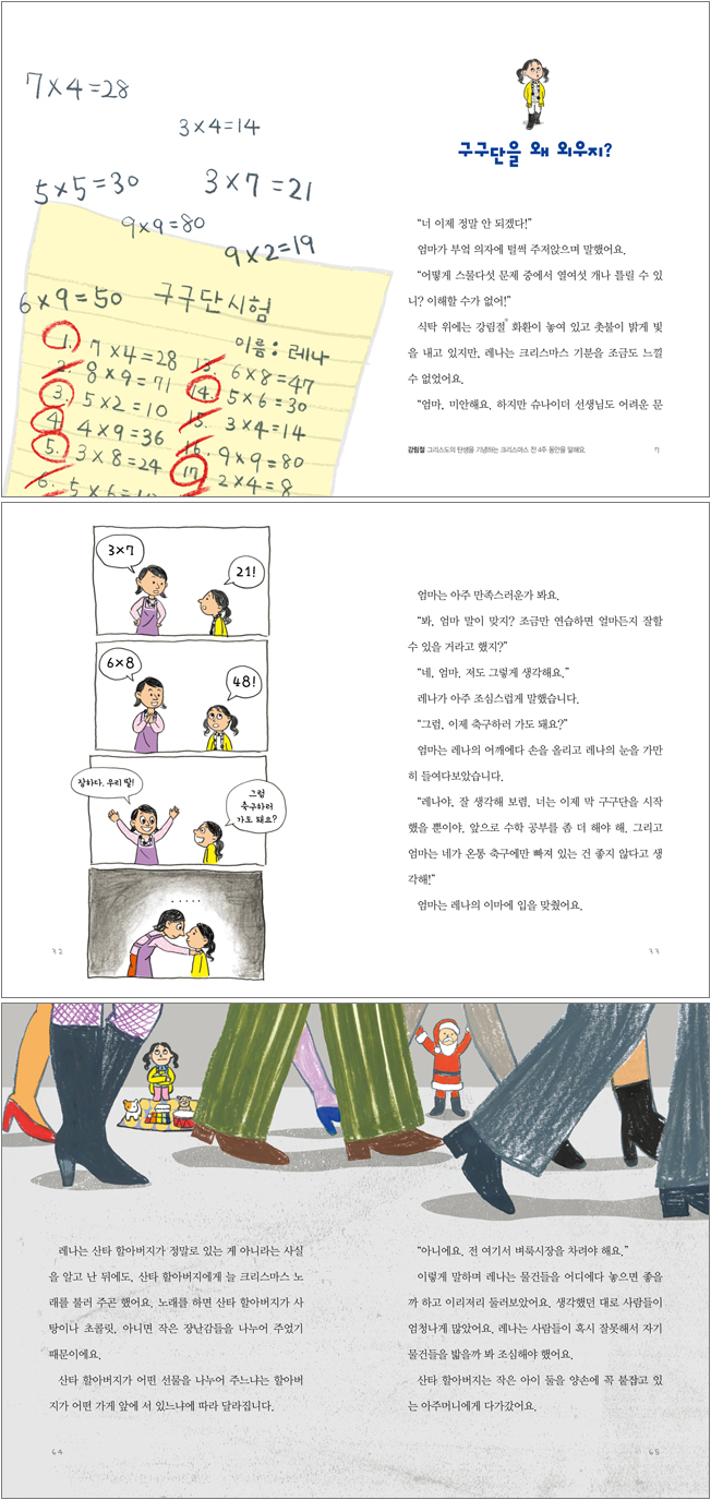 상세 이미지 1