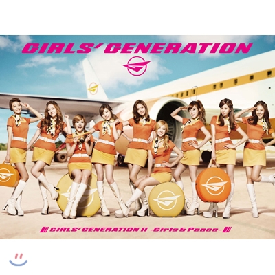 소녀시대 - Girls &amp; Peace (First Press Limited Edition) [일본 수입 한정반]