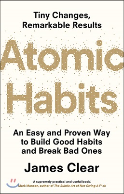 Atomic Habits