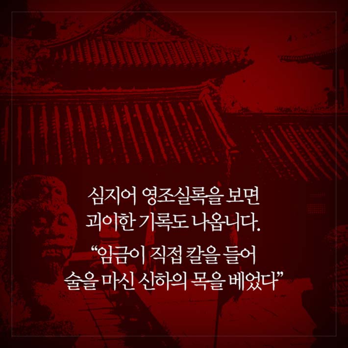 카드뉴스3