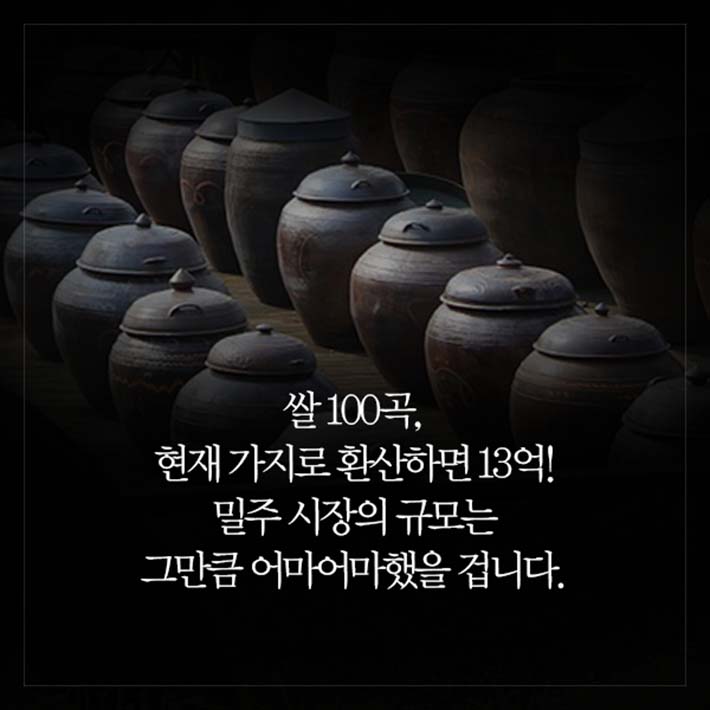 카드뉴스5