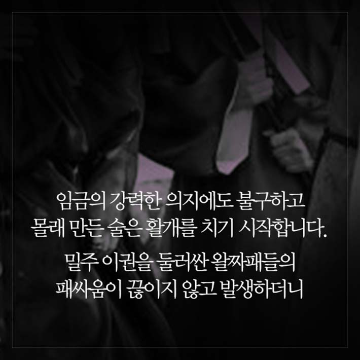 카드뉴스6