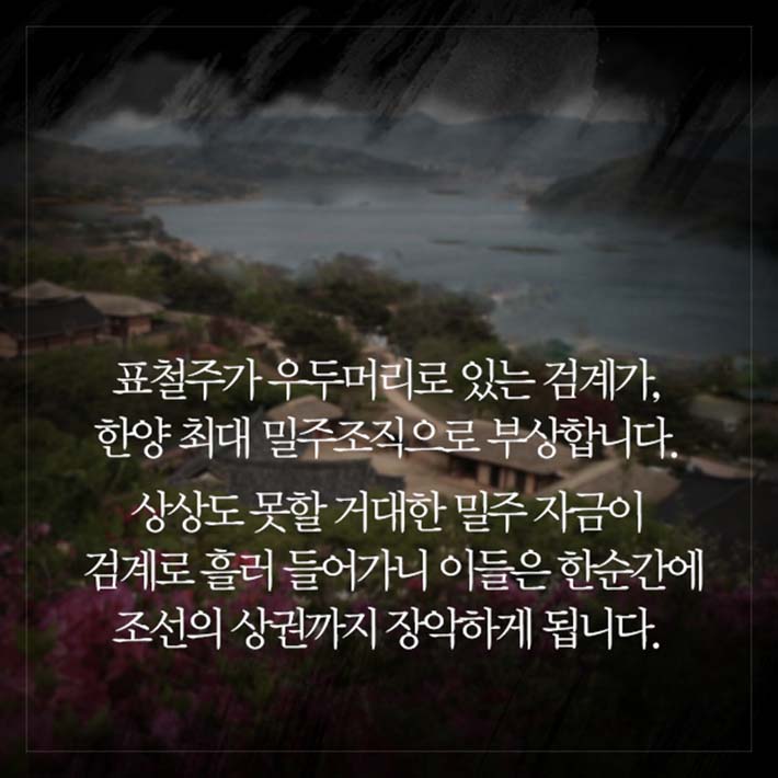 카드뉴스7