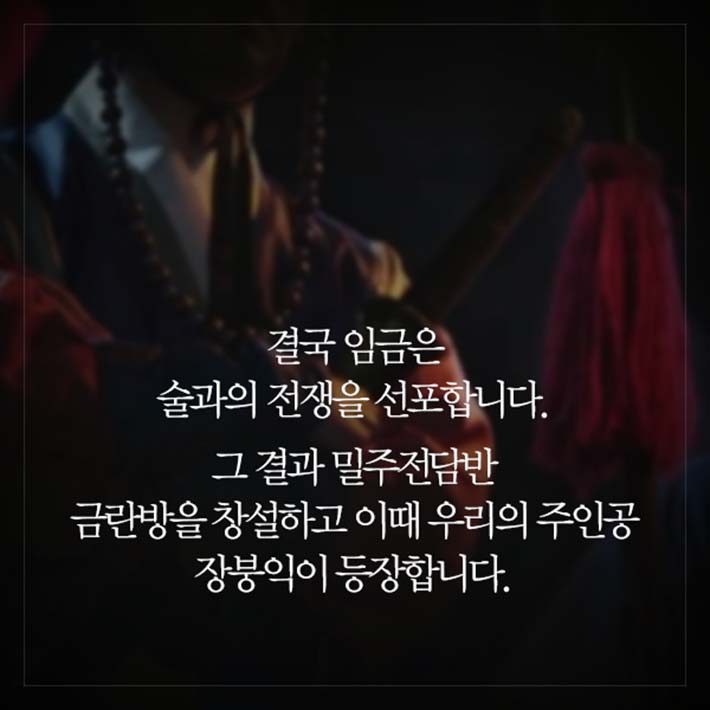 카드뉴스8