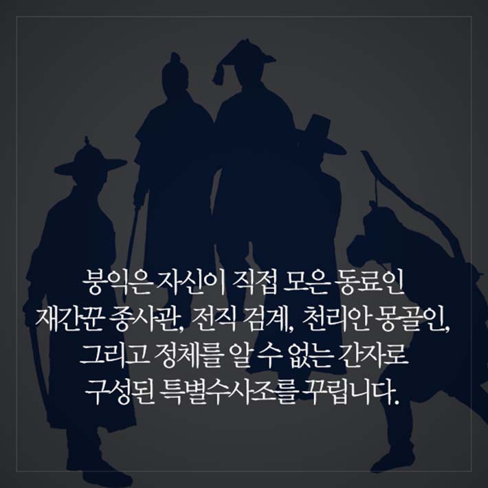 카드뉴스9