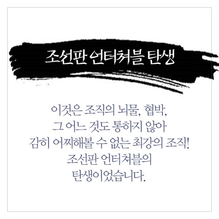 카드뉴스10