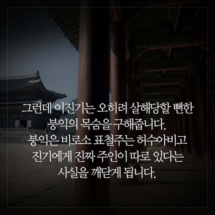 카드뉴스12