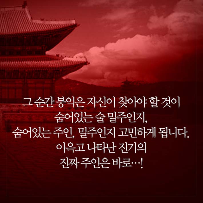 카드뉴스13