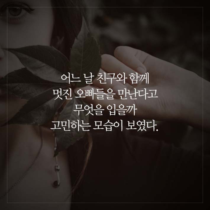 카드뉴스3
