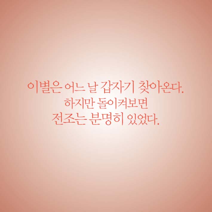 카드뉴스6