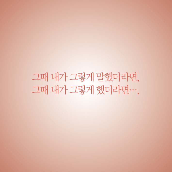카드뉴스7