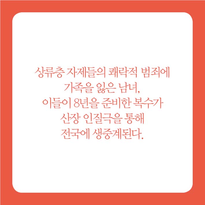 카드뉴스8