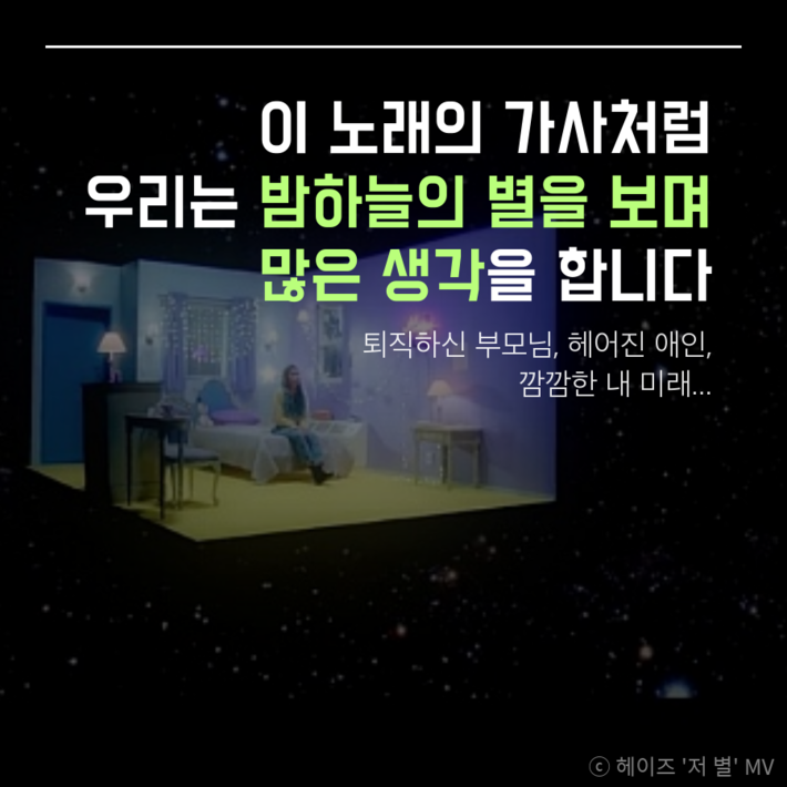 카드뉴스2