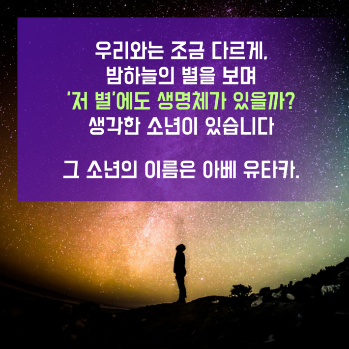 카드뉴스3