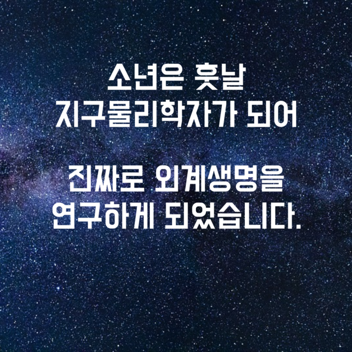 카드뉴스4