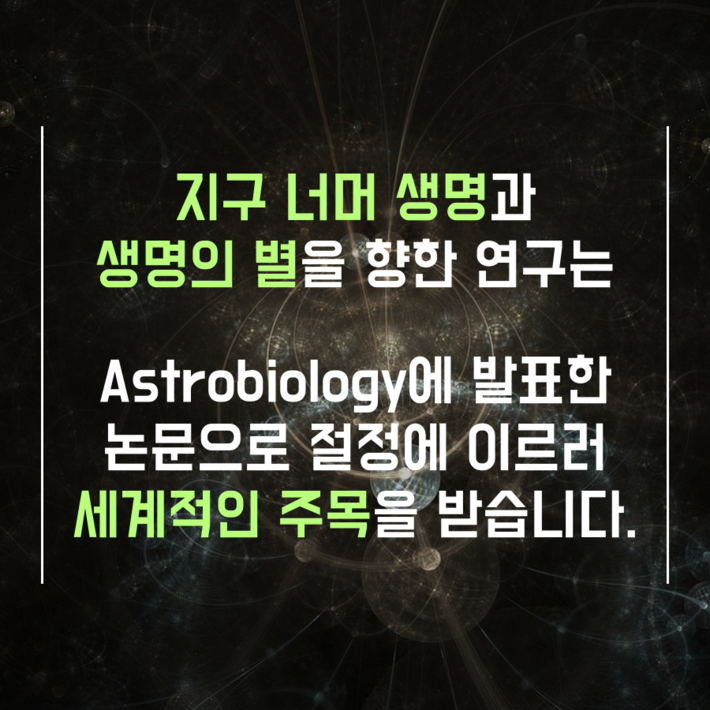 카드뉴스5