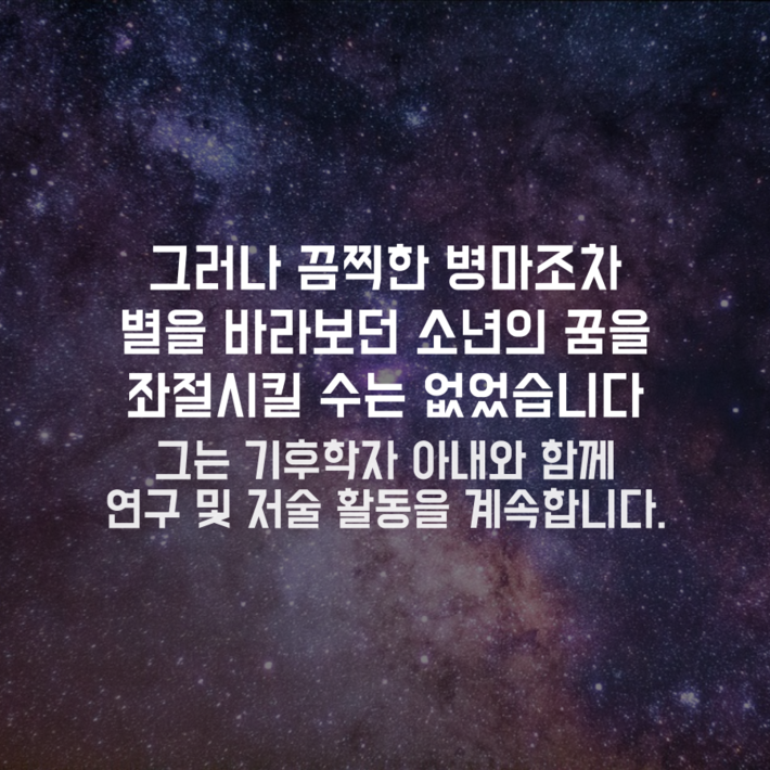 카드뉴스7