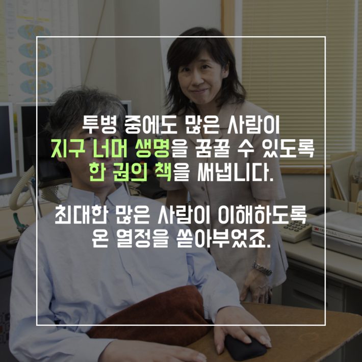 카드뉴스8