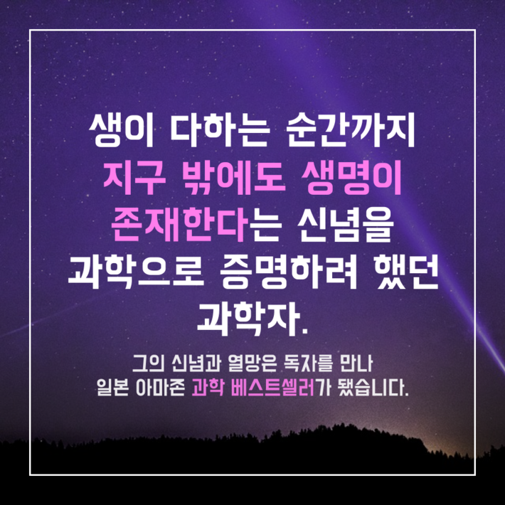 카드뉴스9
