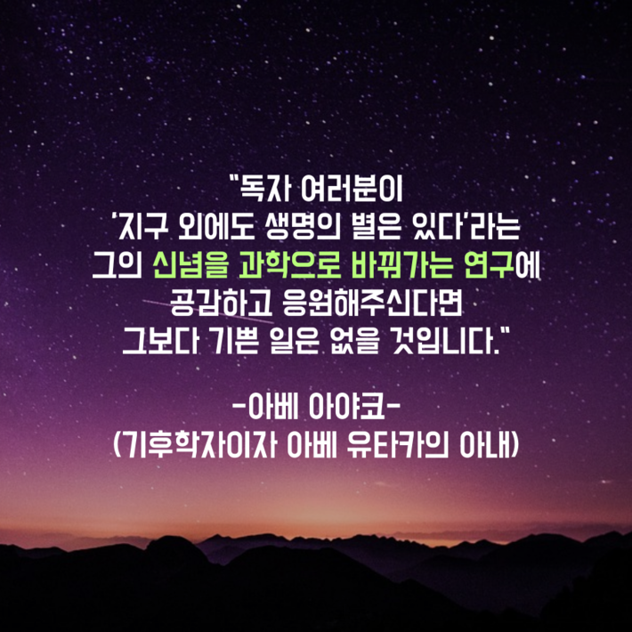 카드뉴스10