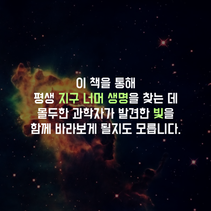 카드뉴스11
