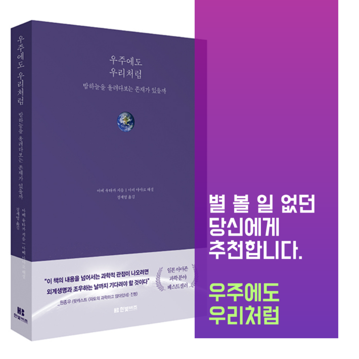 카드뉴스13