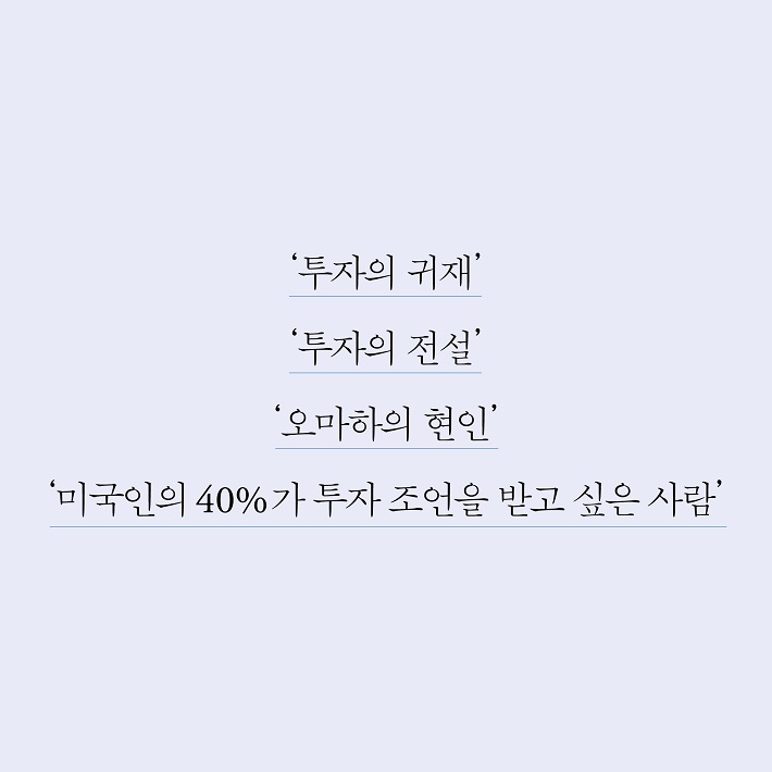 카드뉴스1