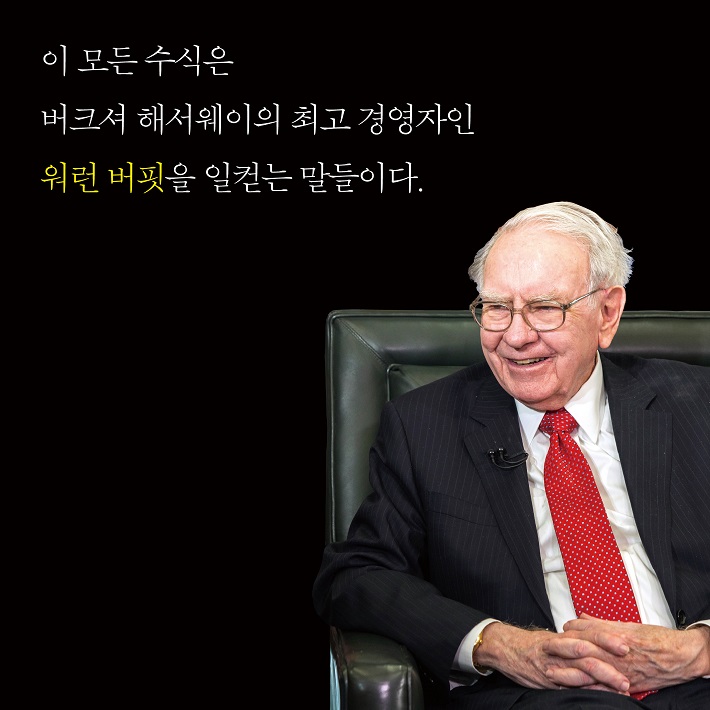 카드뉴스2