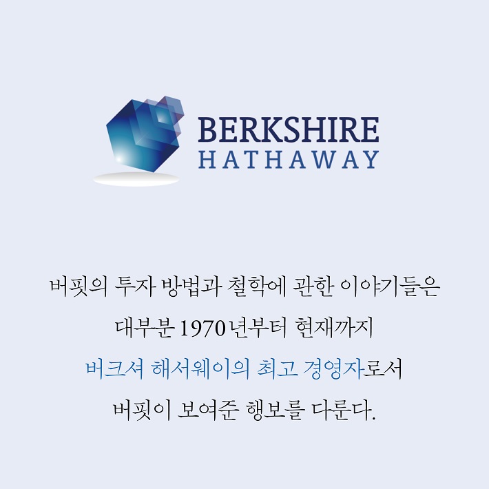 카드뉴스3