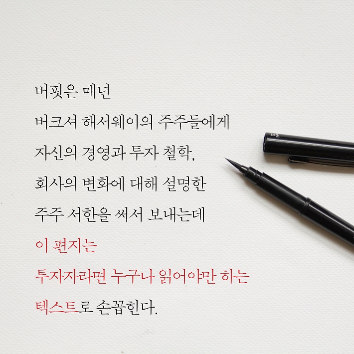 카드뉴스4