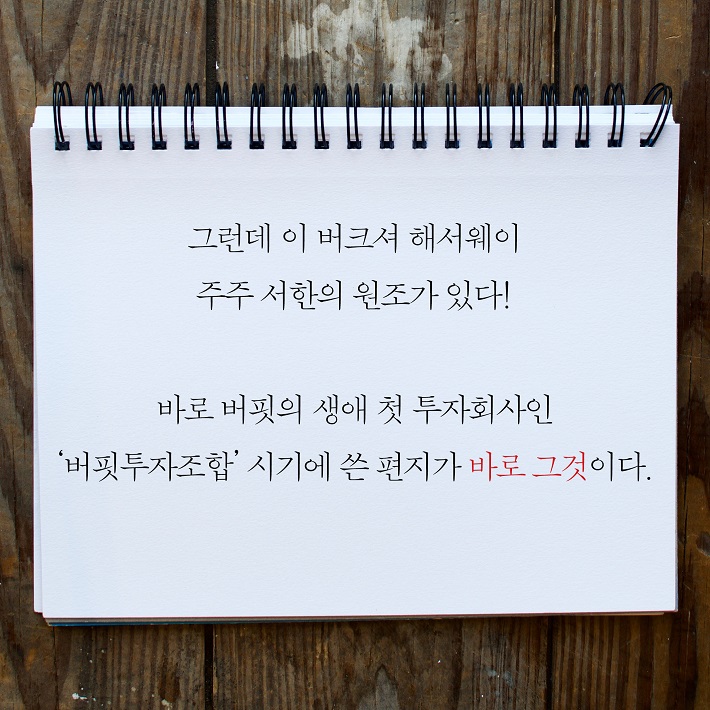 카드뉴스5