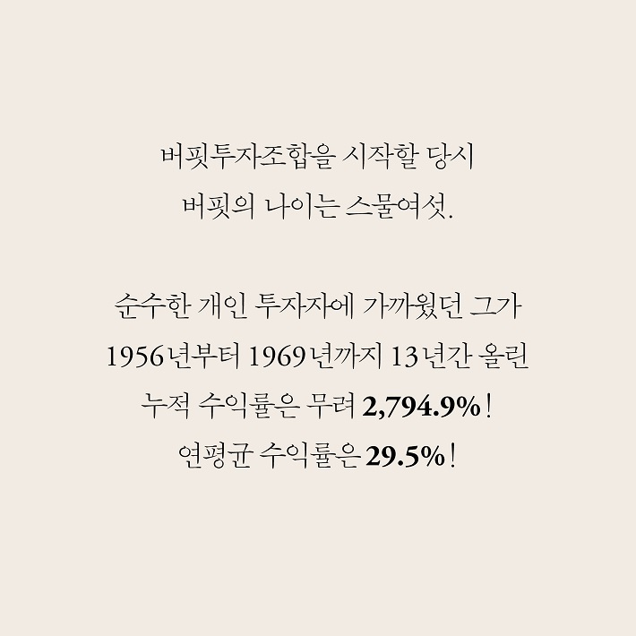 카드뉴스6