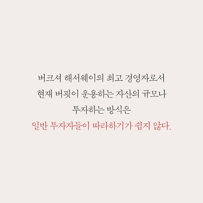카드뉴스7
