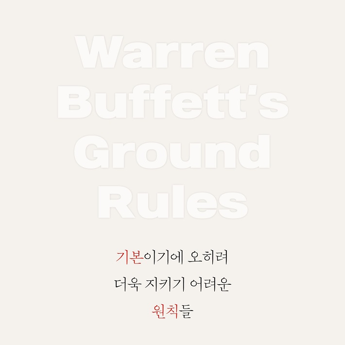 카드뉴스10