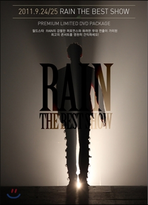 비 (Rain) The Best Show Premium Limited DVD