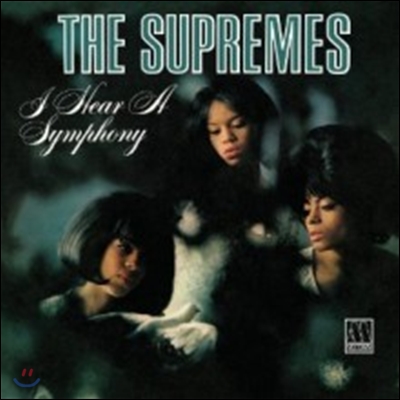 Supremes - I Hear A Symphony (Expanded Edition)