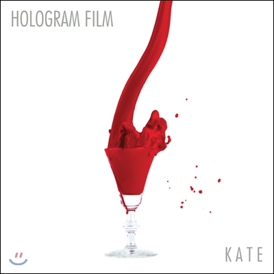 홀로그램 필름 (Hologram Film) - Kate