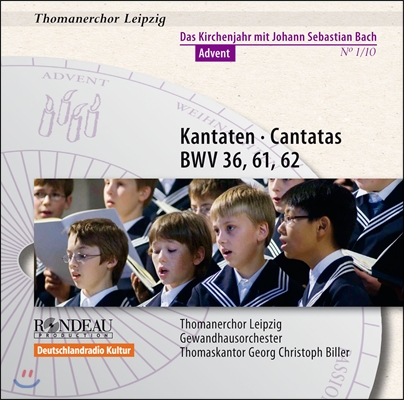 Thomanerchor Leipzig 바흐: 칸타타 36, 61, 62번 - 성 토마스 합창단 (Bach: Cantatas BWV36, 61, 62)