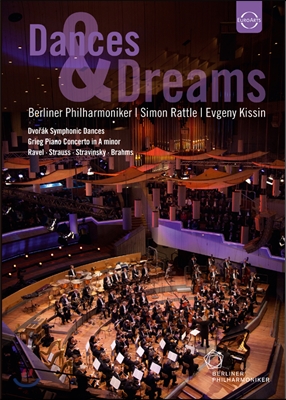 Simon Rattle / Evgeny Kissin 2011년 베를린 필 송년음악회 (Dances &amp; Dreams)