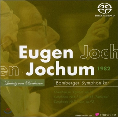 Eugen Jochum 오이겐 요훔 - 베토벤: 에그몬트 서곡, 교향곡 6 &amp; 7번 (Beethoven: Symphonies Nos. 6 &amp; 7) 