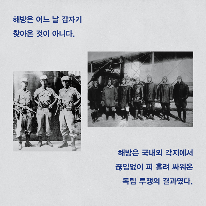 카드뉴스4