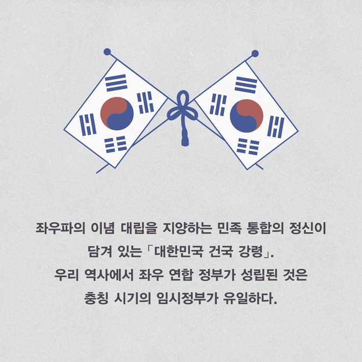 카드뉴스10