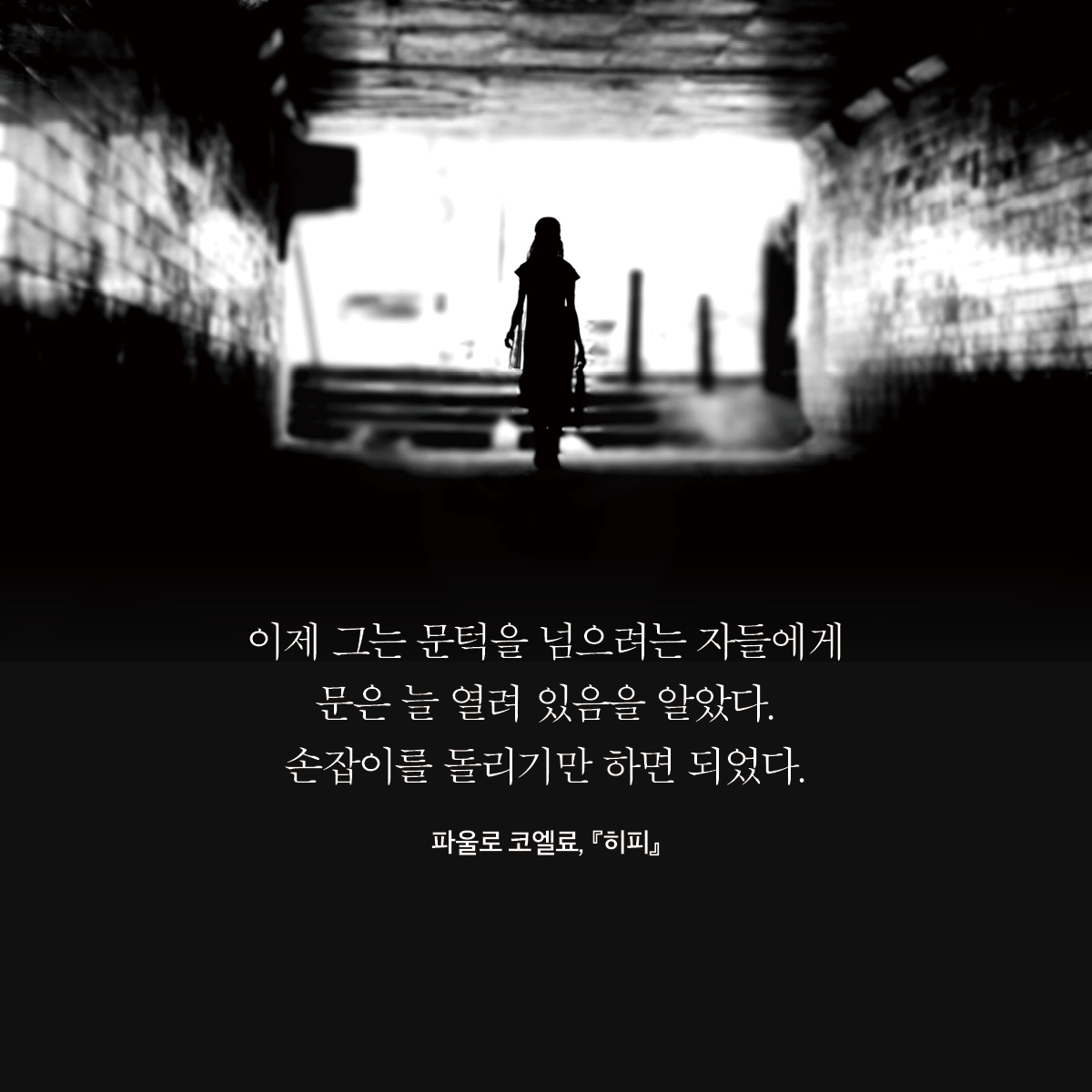카드뉴스13